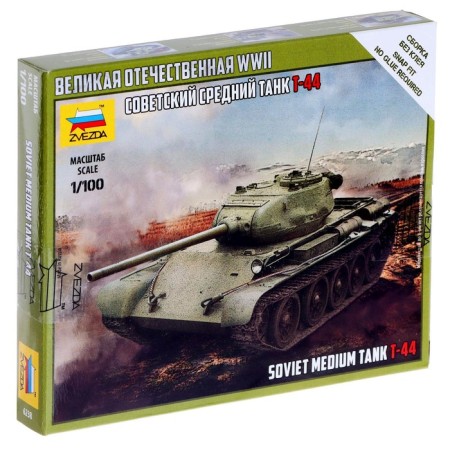 The national team "Soviet Middle Tank T-44" Star, 1/100, (6238)-1