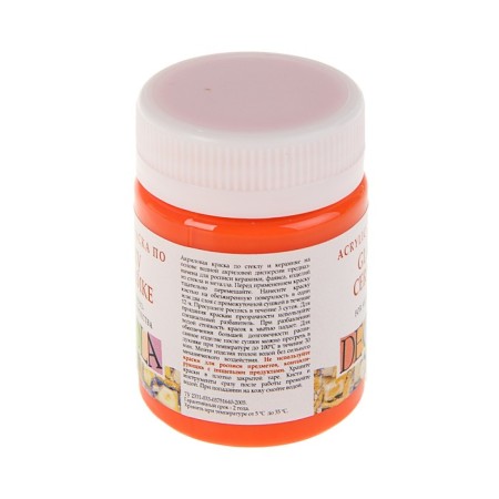 Decola glass paint and ceramics, 50 ml, orange, 4028315-1