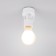 Infrared movement sensor for Elektrostandard, SNS-M, 56x56x118 mm lamps, white color is white