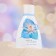 Women's toilet water Korea Magic Water, 100 ml (based on Eclat A`arpege (Lanvin)