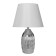 Celeste table lamp E14 40W silver 22x22x28 cm Risalux