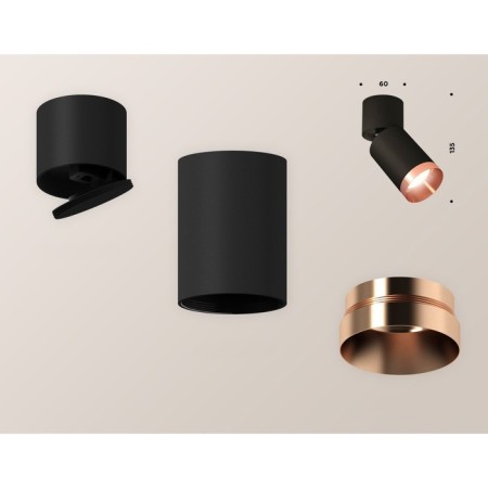 Ambrella Light, Techno, XM6313045, GU5.3, Black Sand, Black Color.-2