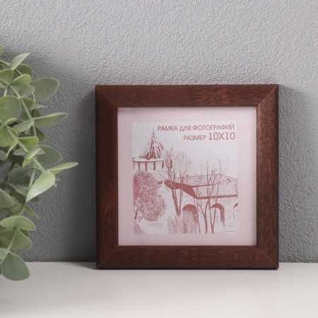 Photo frame pine С14 01/6 10x10 cm, wenge (plastic screen)-3