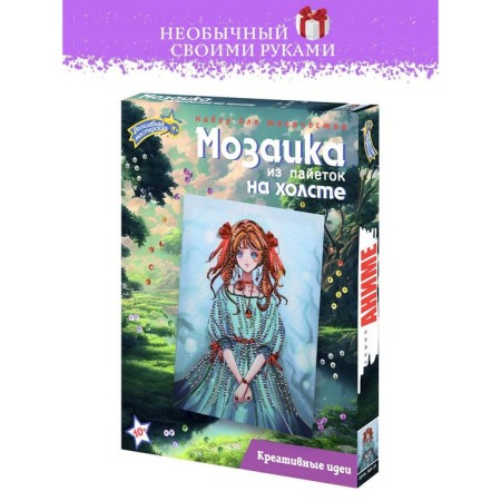 Мозаика из пайеток на холсте «Аниме девушка»-4