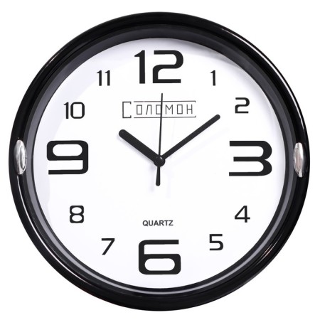 Walls Wall round "numbers", d = 23 cm, black frame, white dial