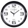 Walls Wall round "numbers", d = 23 cm, black frame, white dial