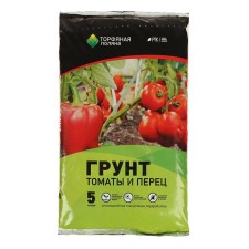 Soil 