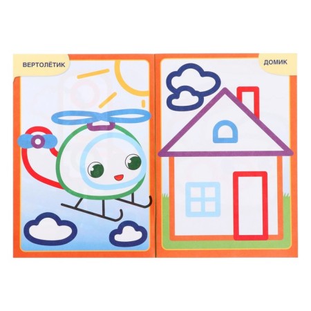 The first coloring with the color contour "Machine", 16 pages-3