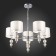 Suspended EVOLUCE lamp. Sle105703-05. Ramer. 5x40 watts, E14, 58x58x43 cm, chromium color