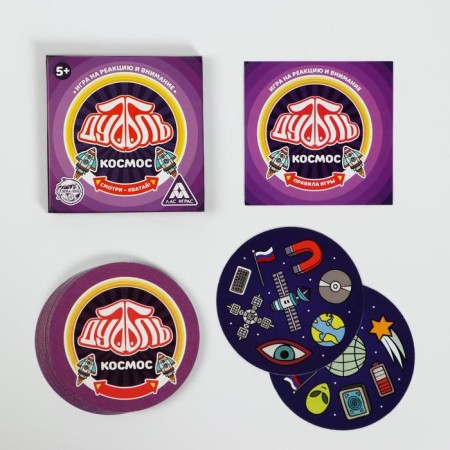 The board game to the reaction and attention "Dubbl. Cosmos ", 20 cards, 5+-1
