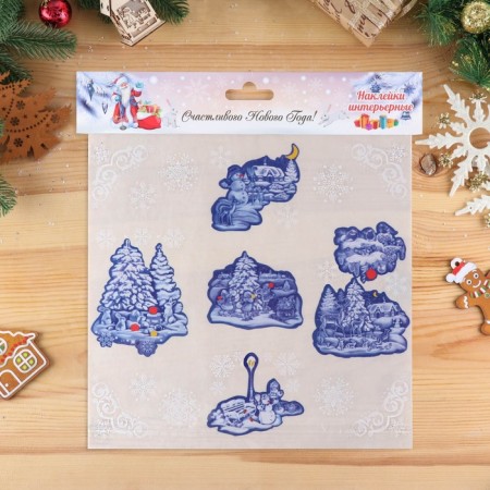 A set of stickers on the windows "New Year" winter landscapes, 24 x 37 cm