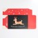 Folding box “There will be no gifts”, 16 x 23 x 7.5 cm, New Year