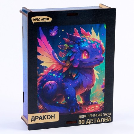 Figure puzzle "Gymnastics", in a wooden box, 90 parts-4
