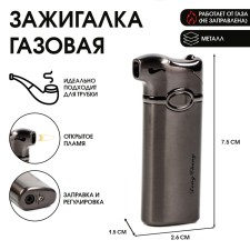 Gas lighter for tubes 