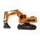 Excavator Radio -controlled "Stroykhnika", a movable bucket, works from the battery