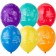 Shar Latex 14 “Types of transport”, pastel, 5-sided, set 25 pcs.