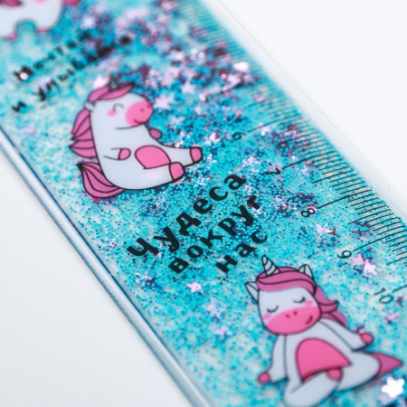 Souvenir ruler - shaker with sparkles "Miracles around us", 15 cm-2