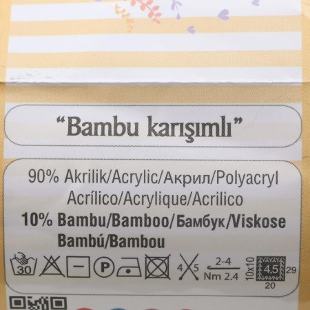 Yarn "Baby Best" 10% bamboo, 90% acrylic 240m/100g (60)-3