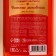 Gift set New Year: shower gel and bath foam, 2x300 ml, New Year