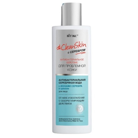 Antibacterial silver water for the face of Vitex Cleanskin, from acne and inflammation, 150 ml