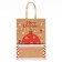 Gift Craft Pack "New Year's ball", 15 × 21 × 8 cm 1 pc