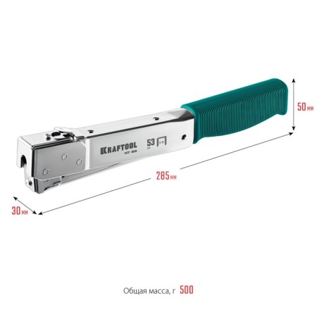 Steel Craftool Hammer Tacker 3153, Type 53, 6 - 10 mm, high -speed-6