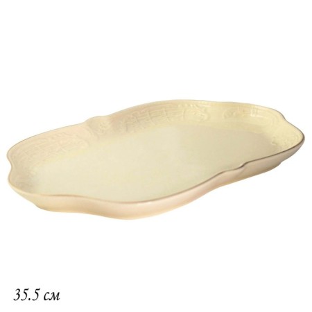 Oval Lenardi dish "Dominica", length 35.5 cm