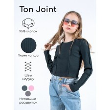 TOP for Joint girl, height 128 cm, graphite color