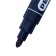 Permanent marker 5.0 mm centropen 8510, line 2.5 mm, black color (persistent to drying)