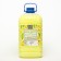 Cream-soap AFI Fresh Citrus 5 L