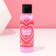 Bath Foam bath foam, 100 ml, cream strawberries, pure happiness