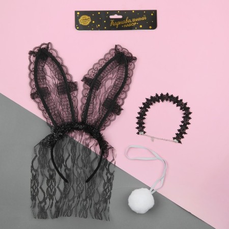 Carnival set "I am your bunny", rim-ear, chocker, tail-6
