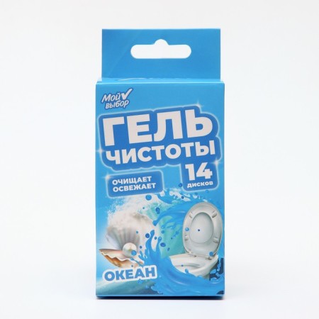 Гелевый освежитель для унитаза с дозатором, Океан, 60 гр-3