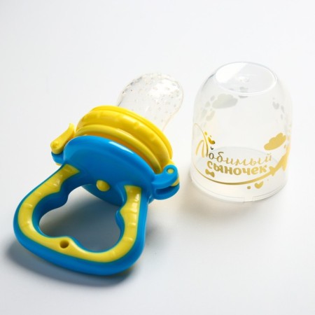Nibbler with silicone mesh "beloved son", blue color-3