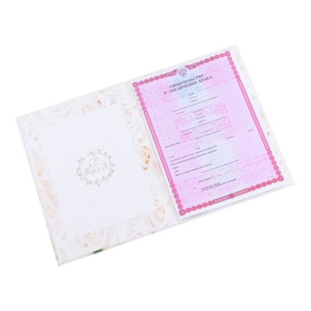 The folder for the certificate of marriage "White Roses", A4-4