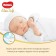 Distributes "Huggies" Elite Soft 0+ up to 3.5 kg, 25 pcs