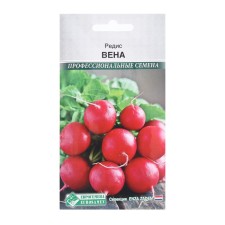 Seeds Radis Vienna, 0.5 g