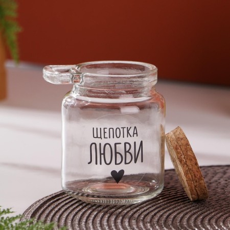 Bank for storage with a spoon "A pinch of love", 250 ml-1