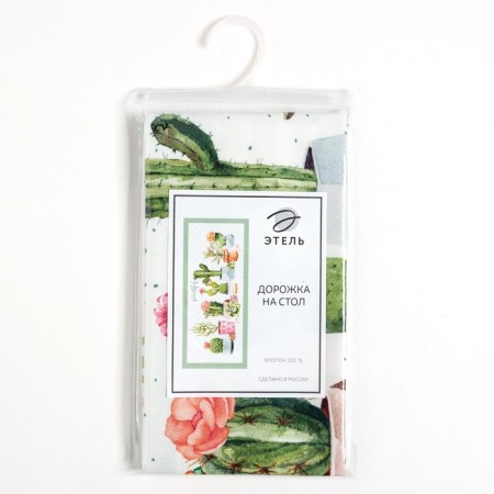 The Ethel track Cacti 30*70 cm, 100% cotton, sarzha 190 g/m2-6