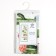 The Ethel track Cacti 30*70 cm, 100% cotton, sarzha 190 g/m2