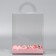 Confectionery box, chest, packaging, you are beautiful, 14 x 14 x 18 cm