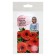 Calendula flowers "red with a black center", a set of 5 pcs