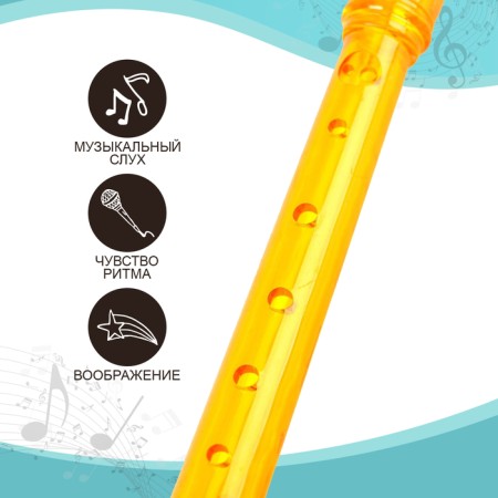 Musical toy "Flute", mix-4
