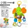 Soft “elephant” suspension, codium, teething, on the crib, stroller, crumb I