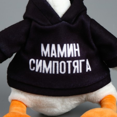Soft toy "Goose: Mother Simatyaga", 35 cm-3