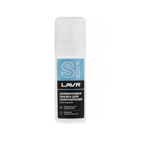 Silicone lubricant LAVR for sealing rubber bands, appliance sponge, 100 ml LN1540-3