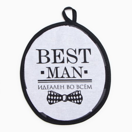 Kit. Set 3 Ave. "Best Man Black" apron 70x60 cm, g. 20x20 cm, canvases 35x60cm-5