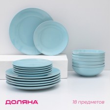 A set of containers of ceramic shares 