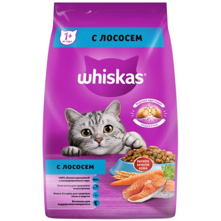 Dry feed Whiskas for cats, salmon, pads, 1.9 kg-5