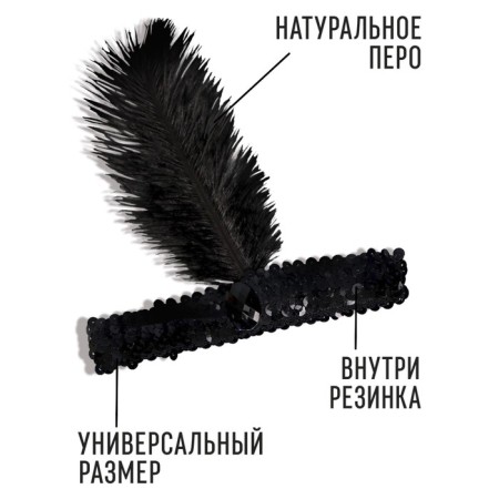 New Year's casting on the head with a pen, black color, for the new year-4